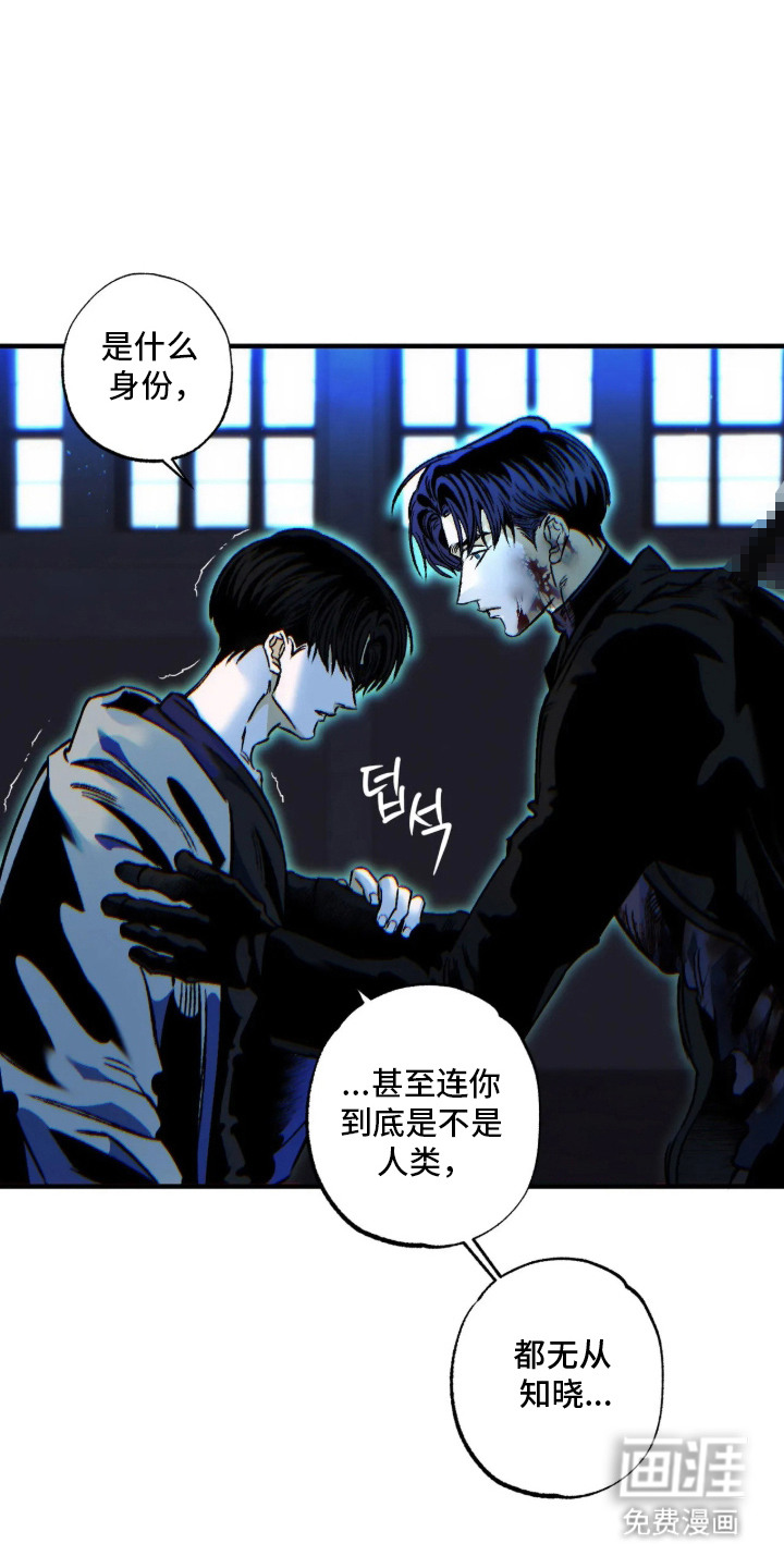 第5话17