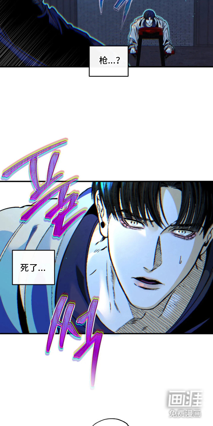 第4话13