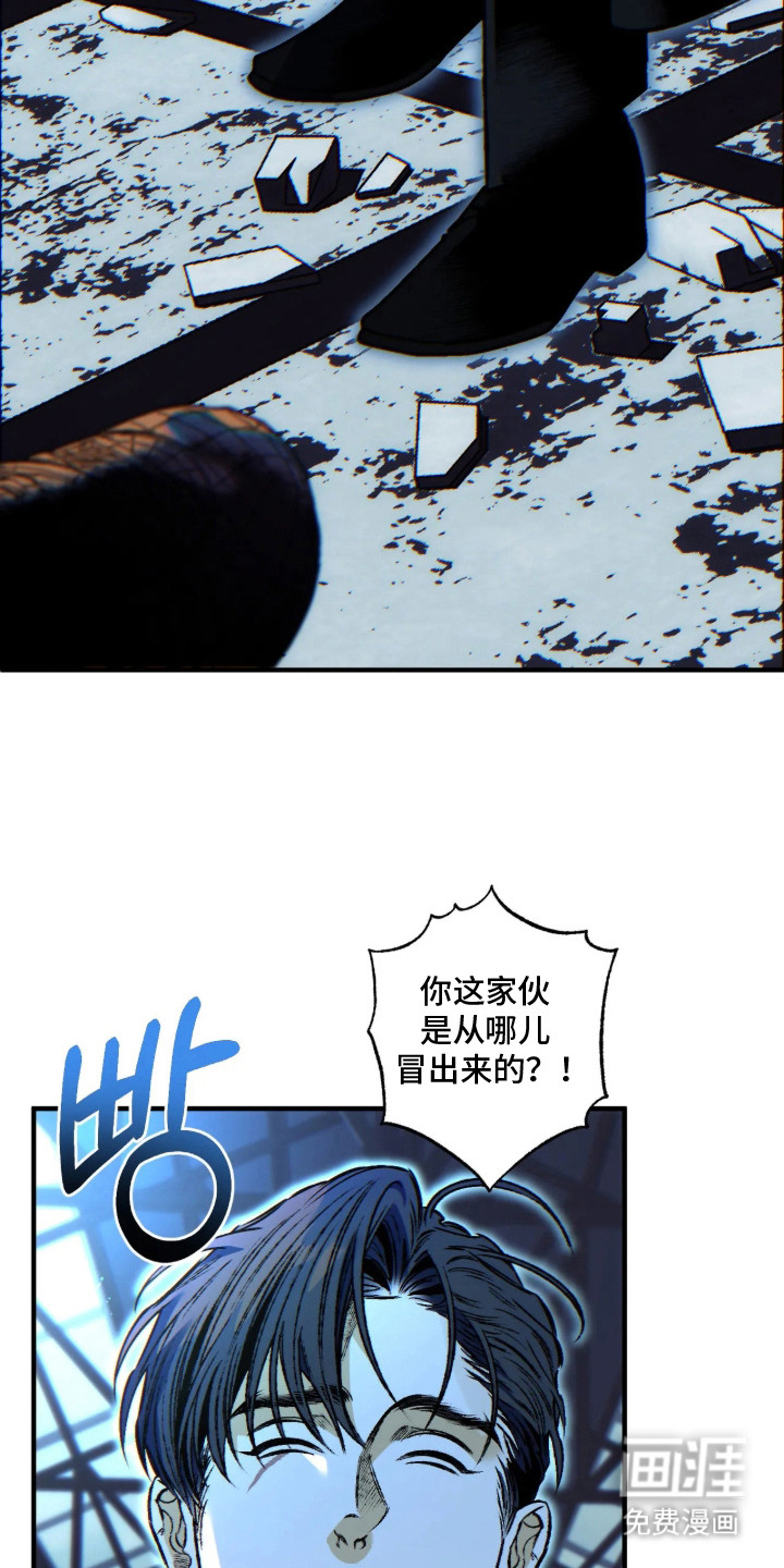 第4话2