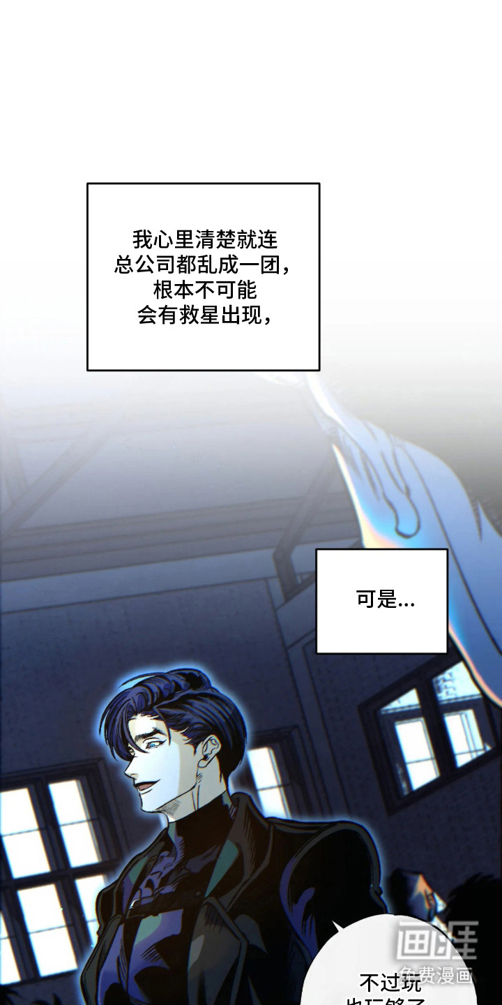 第4话0