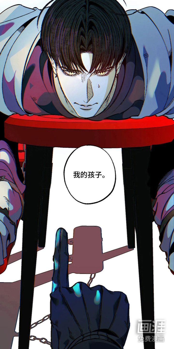 第4话8