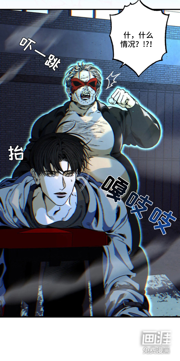 第3话13