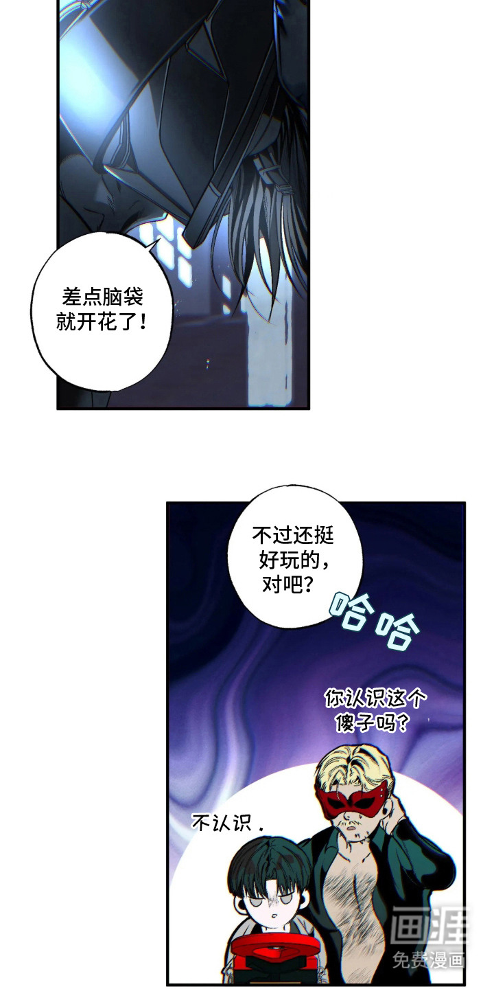 第3话20
