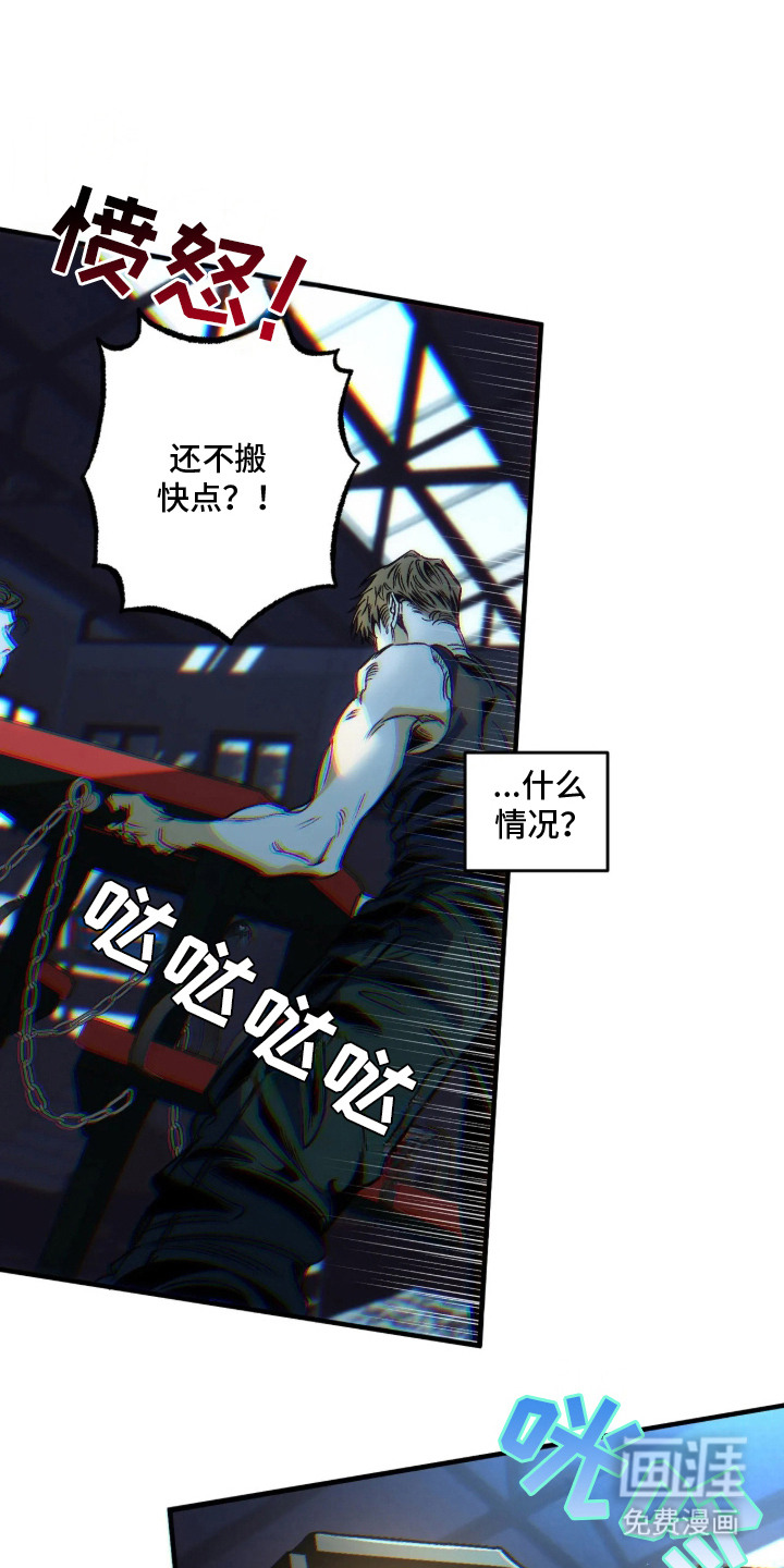 第3话0