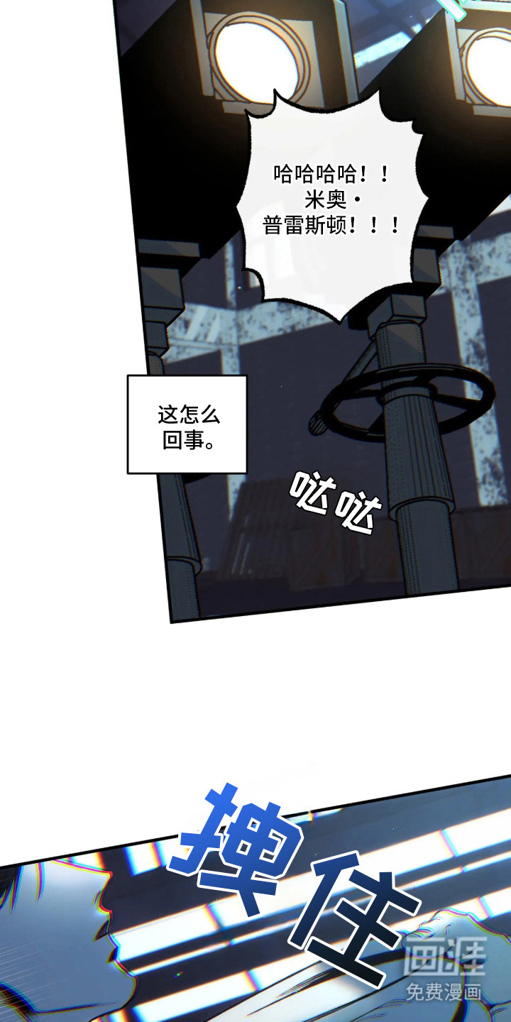第3话1
