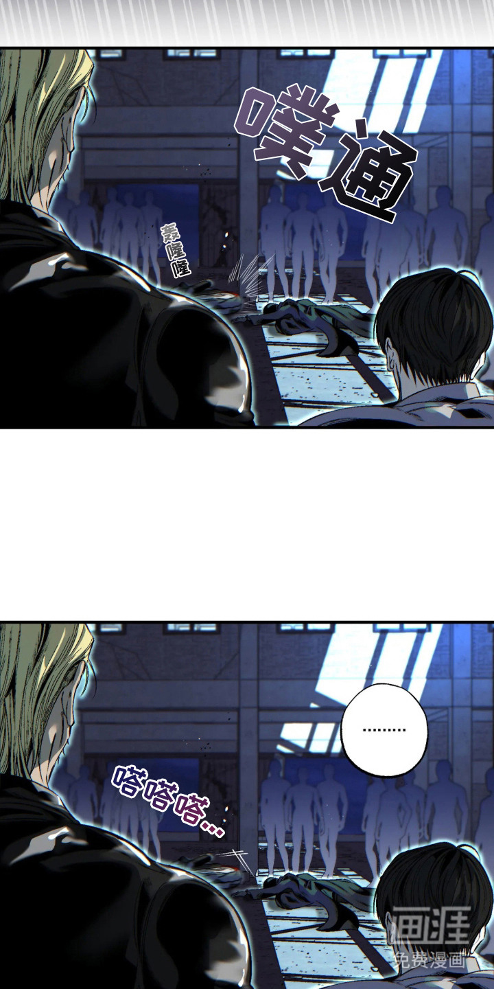 第3话18