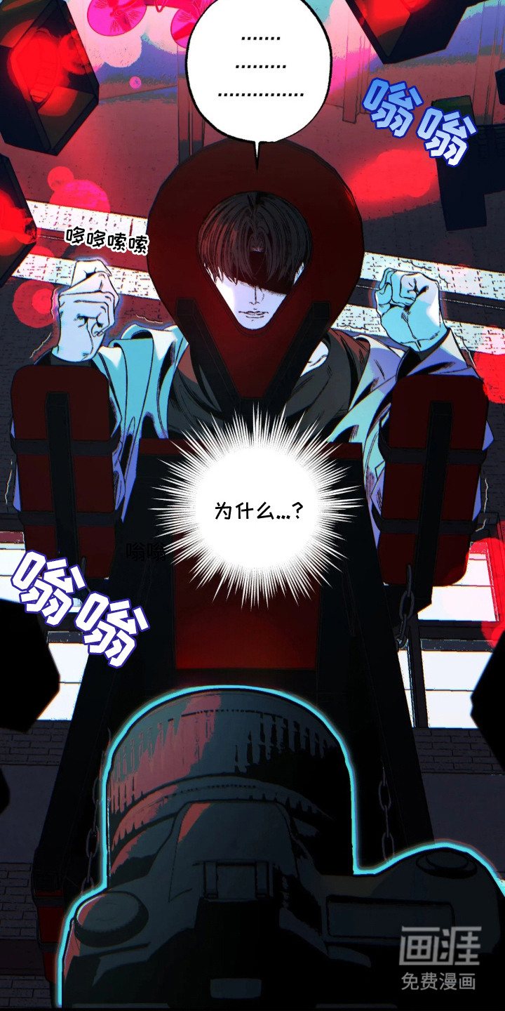 第3话3