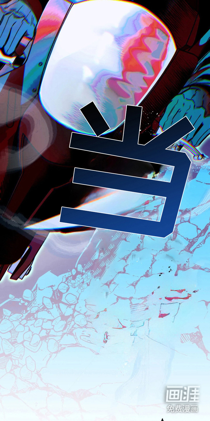 第3话12