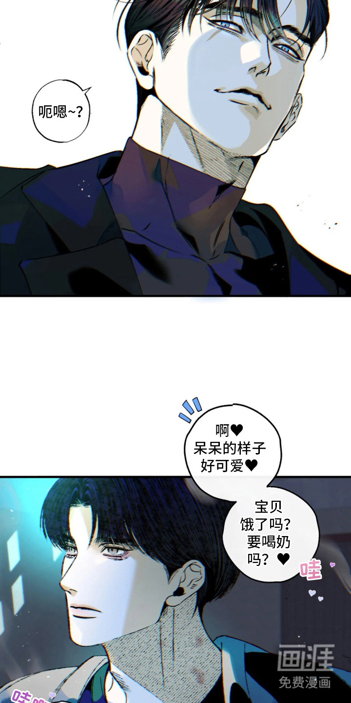 第3话25