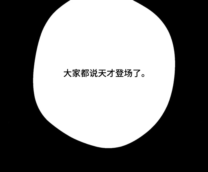 第11话25