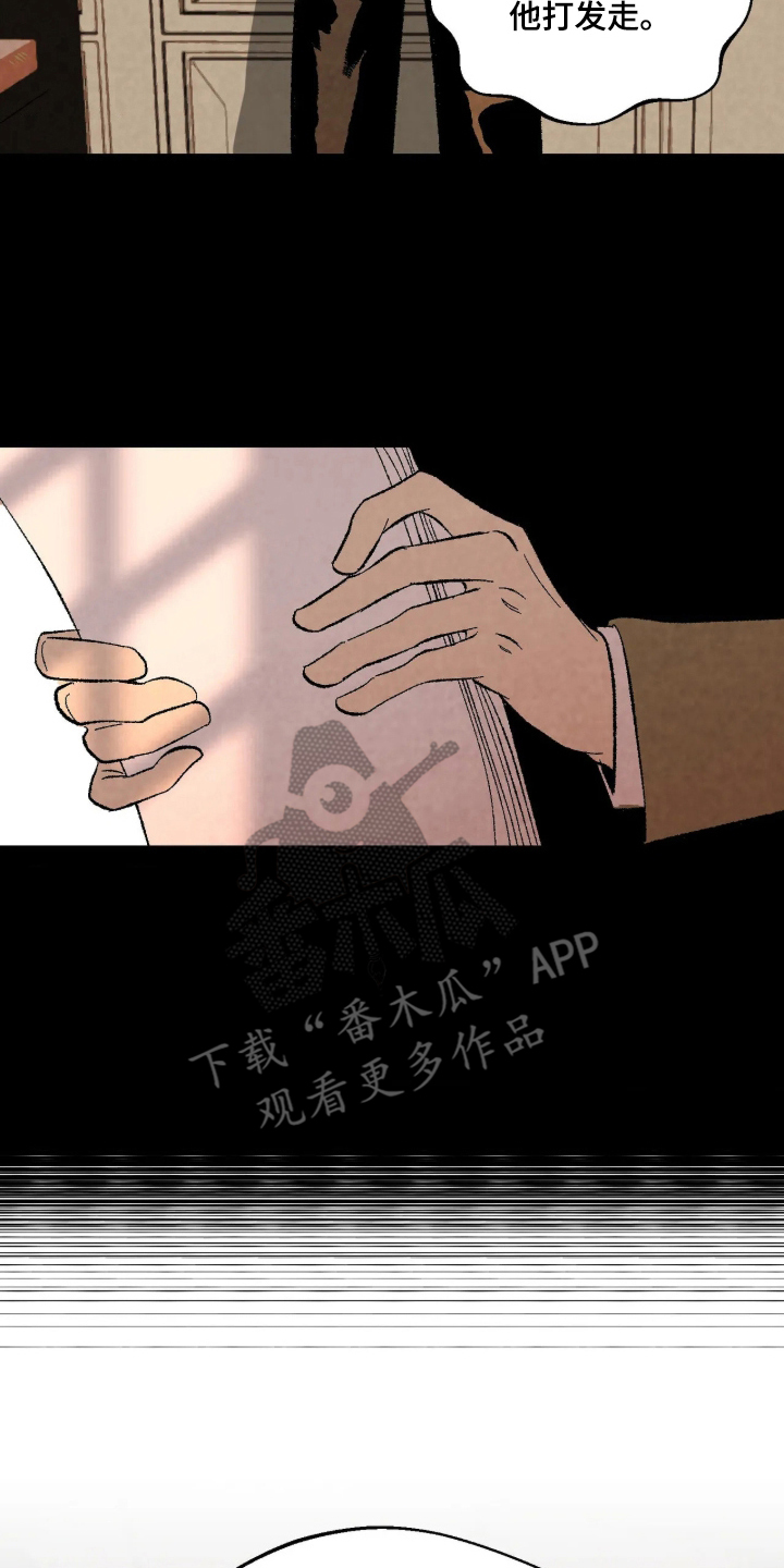 第11话15