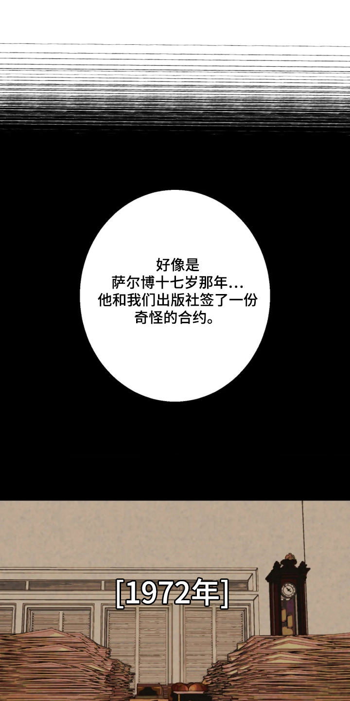 第11话0