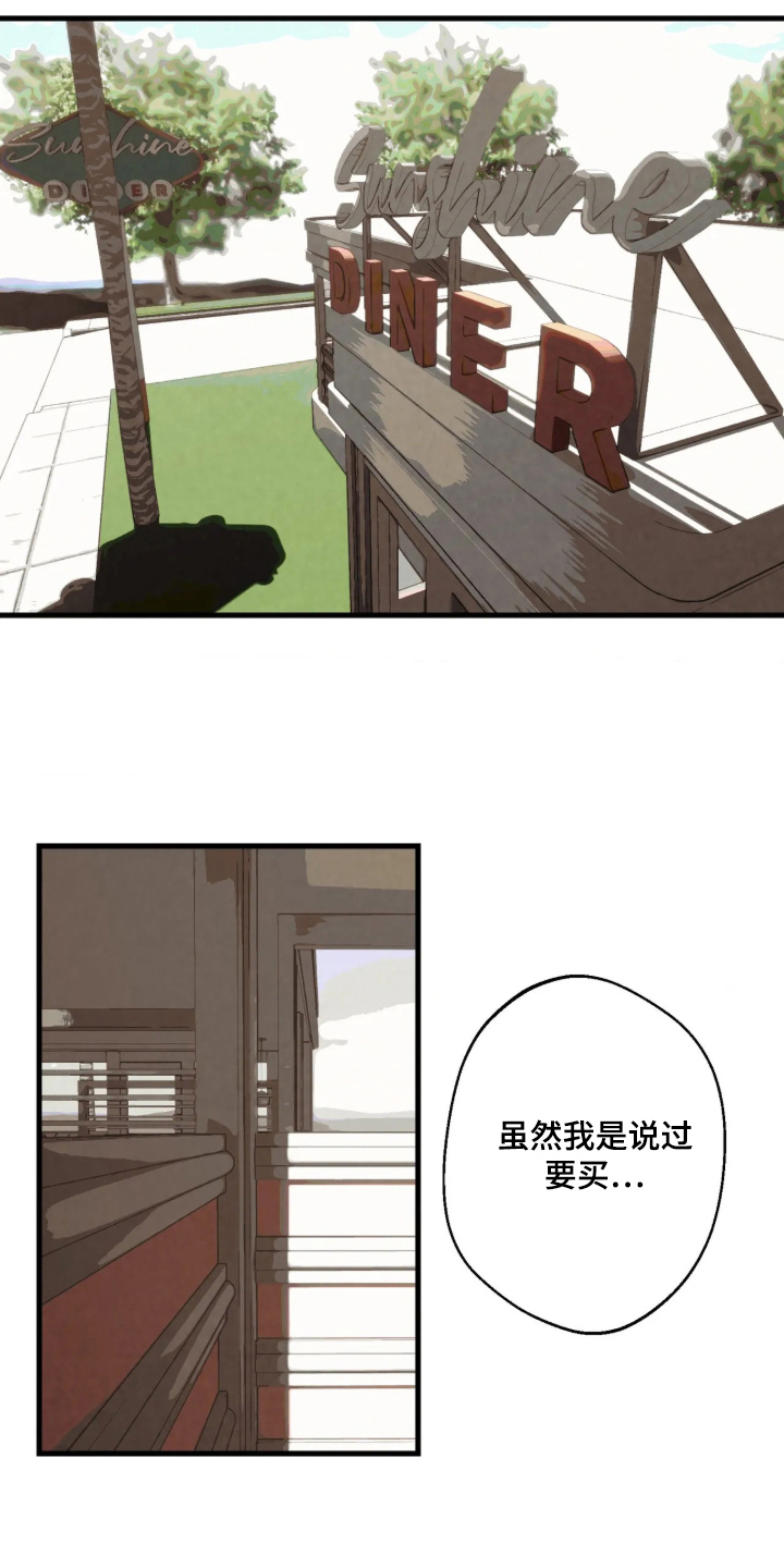 第10话0