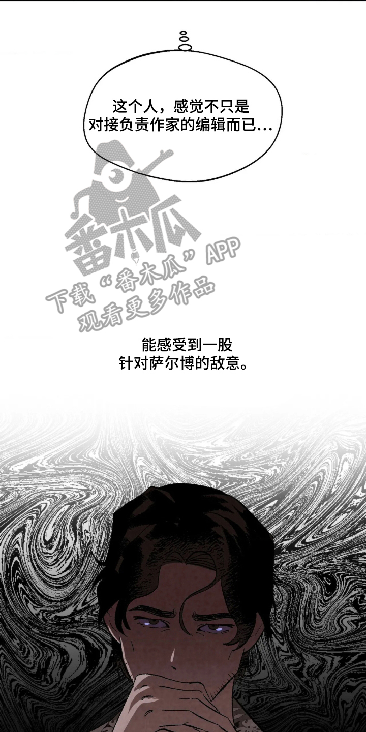 第10话11