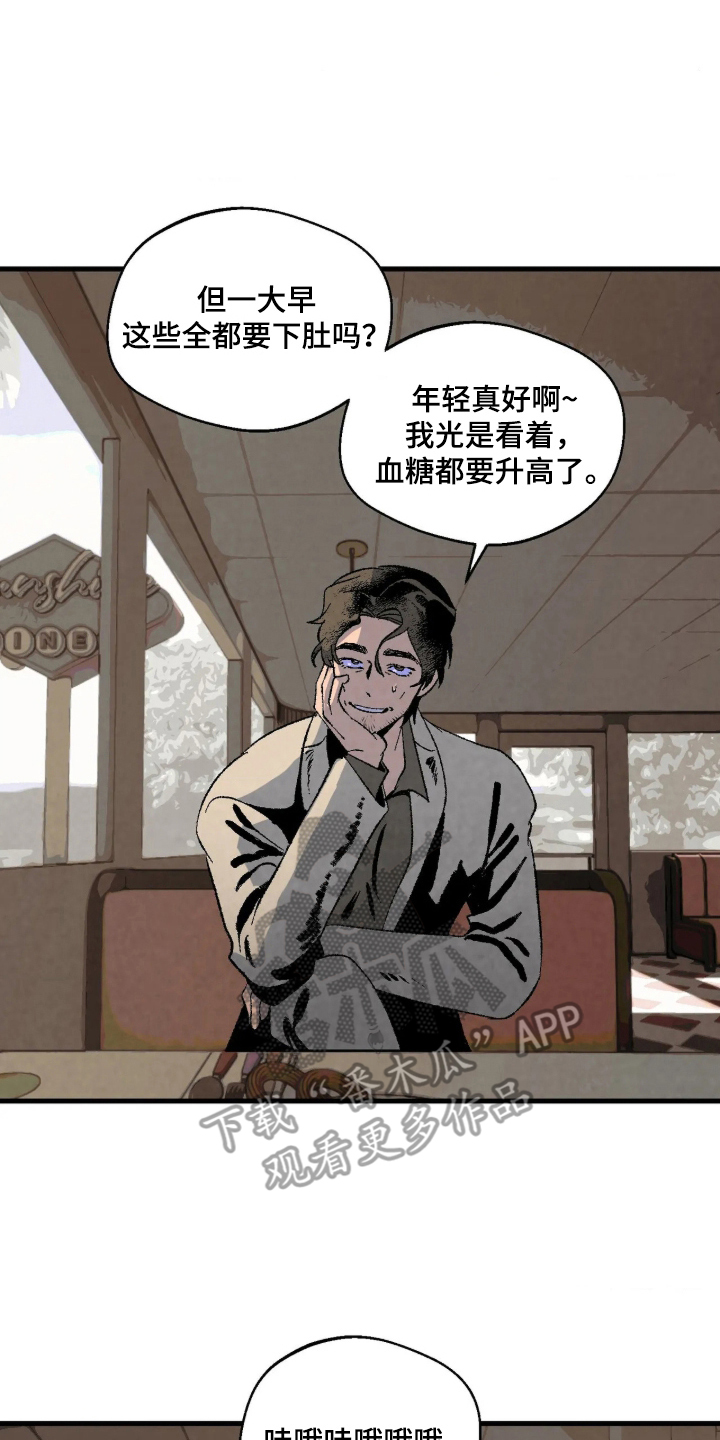第10话1