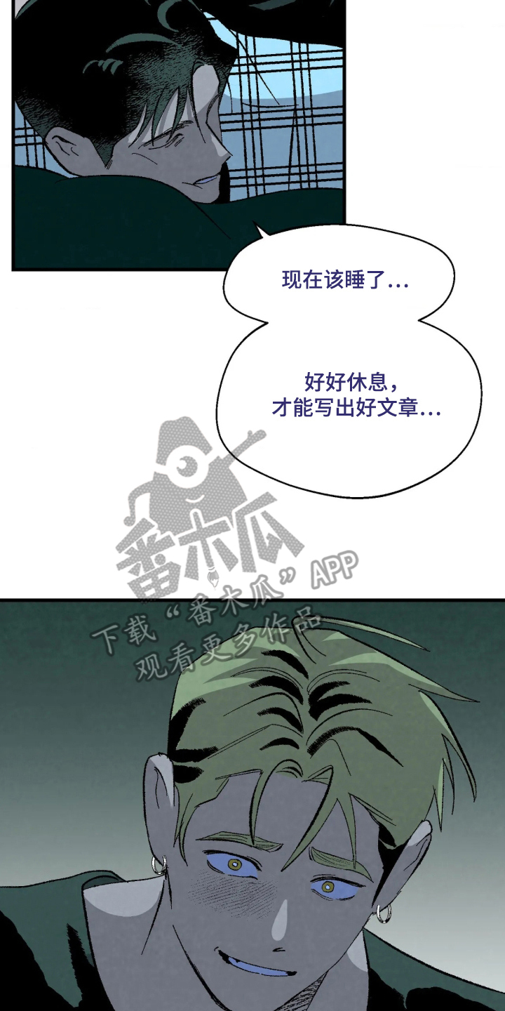 第9话9