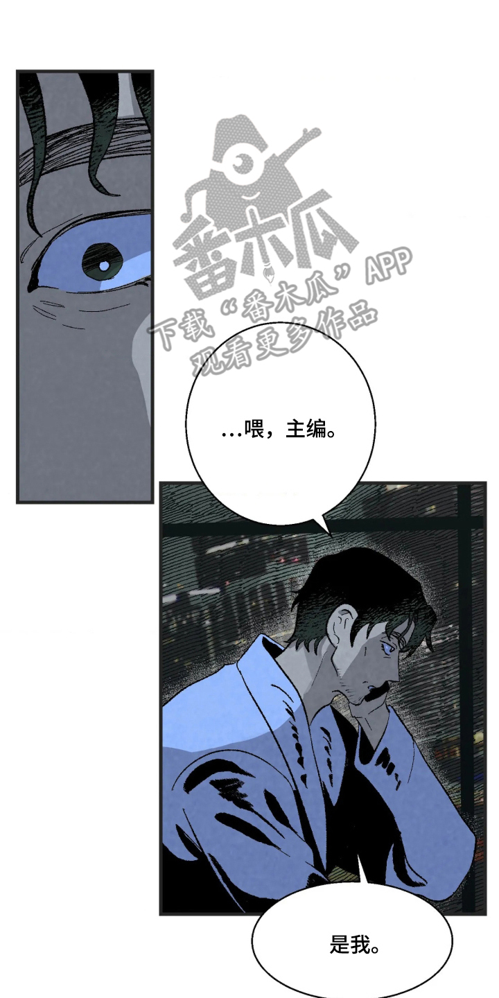 第9话15