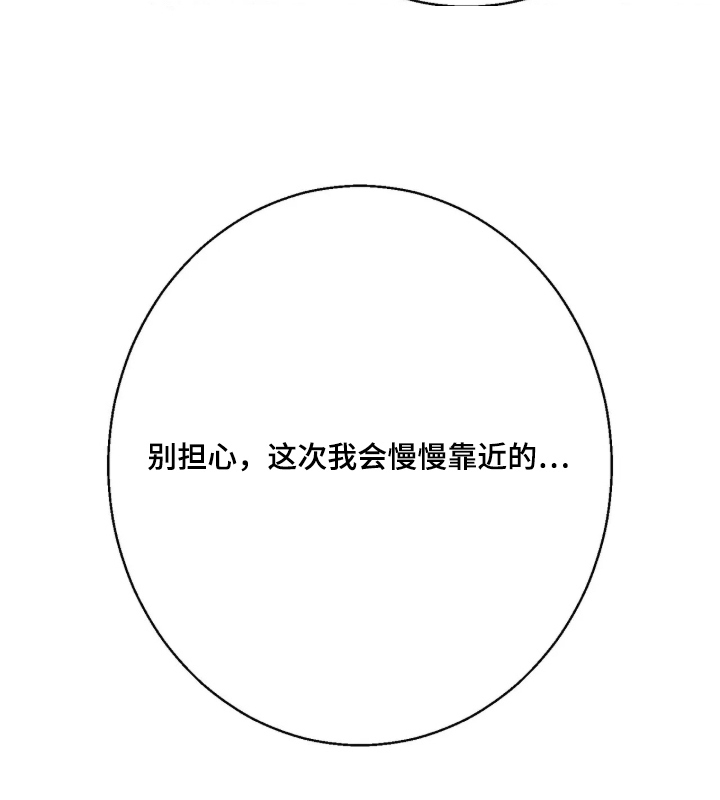 第9话22