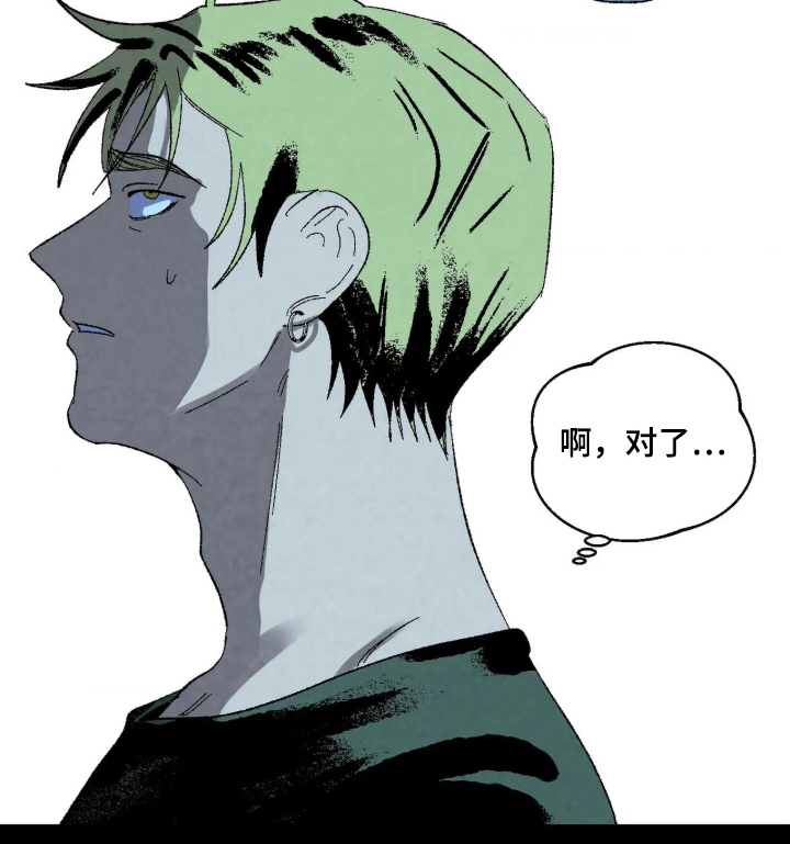 第7话24