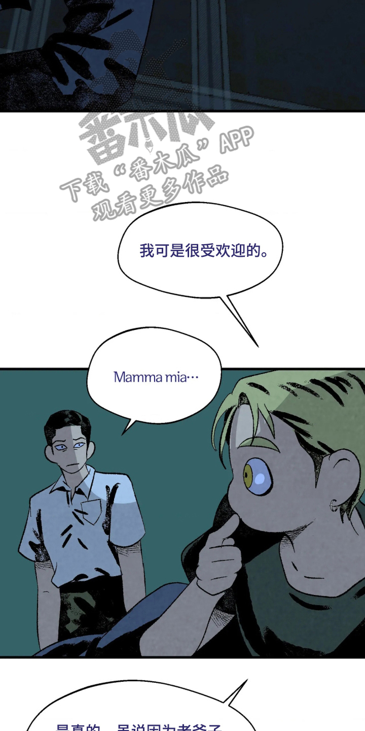 第6话15