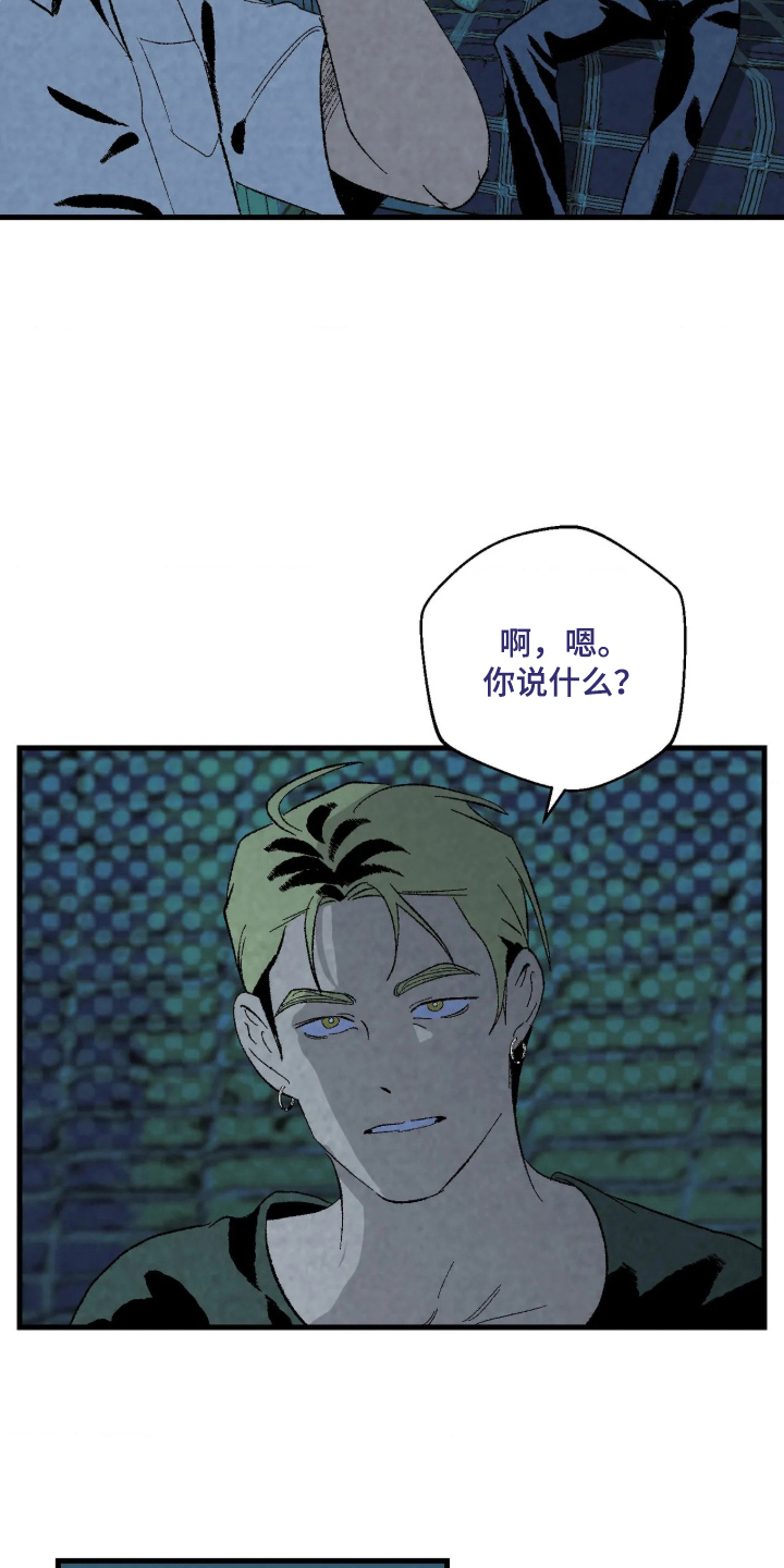 第6话2