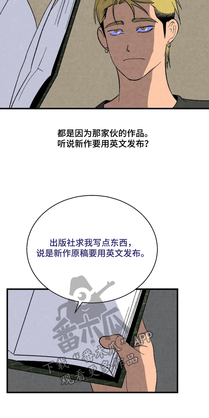 第5话1