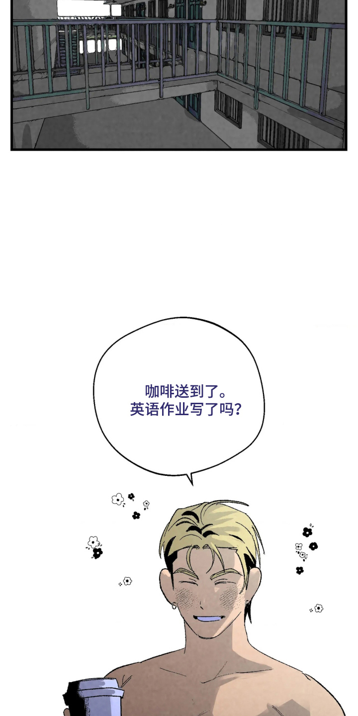 第4话16