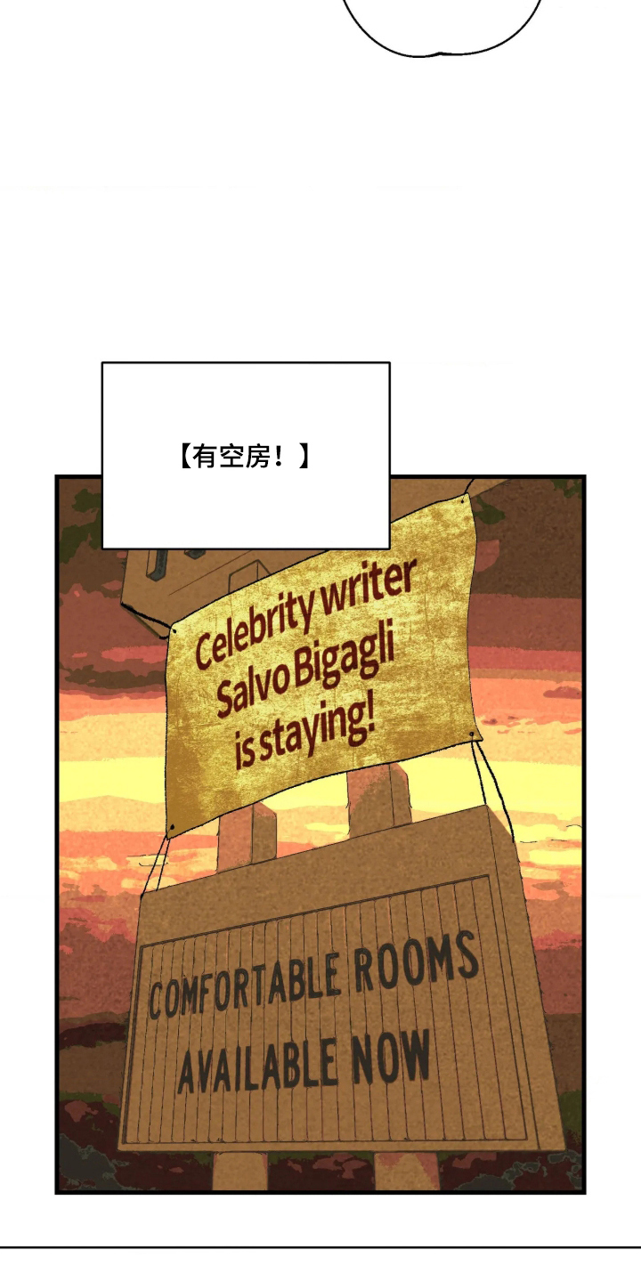 第1话12