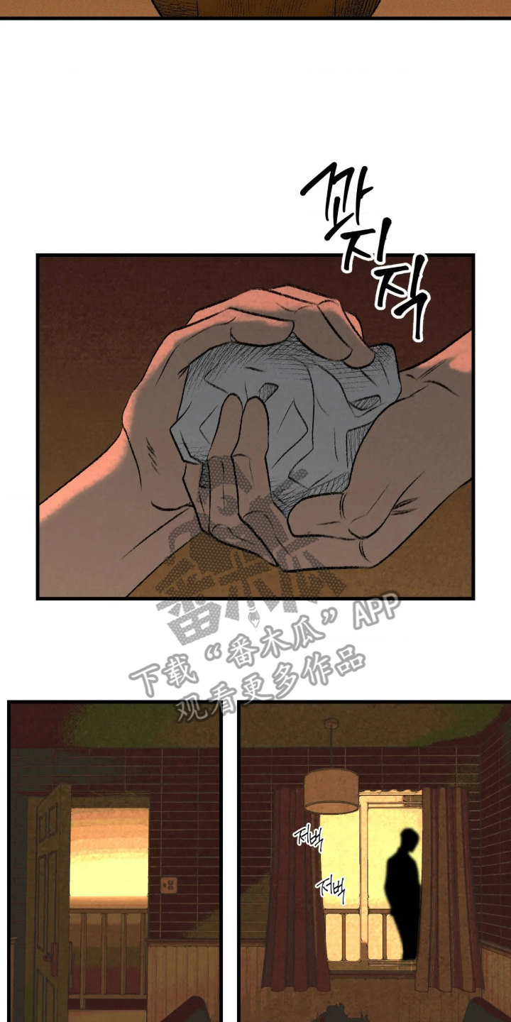 第1话9