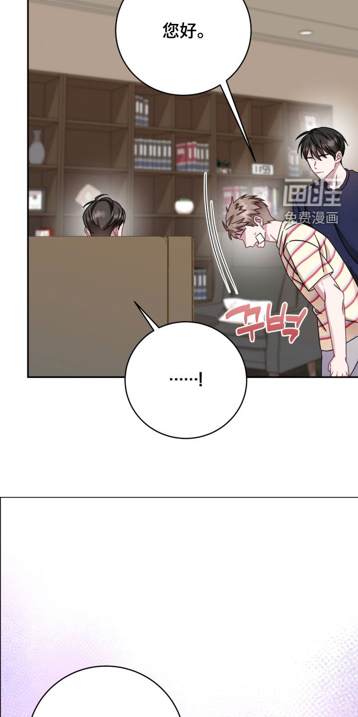第129话4