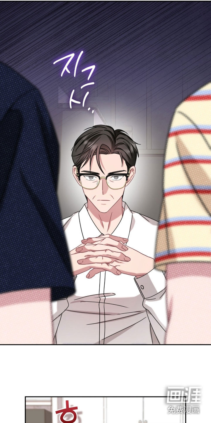 第129话29