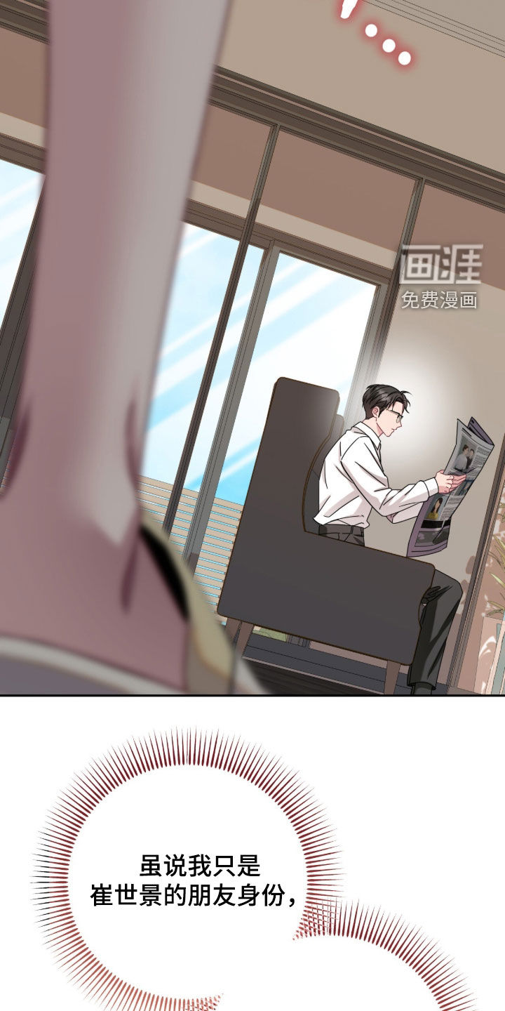 第129话2