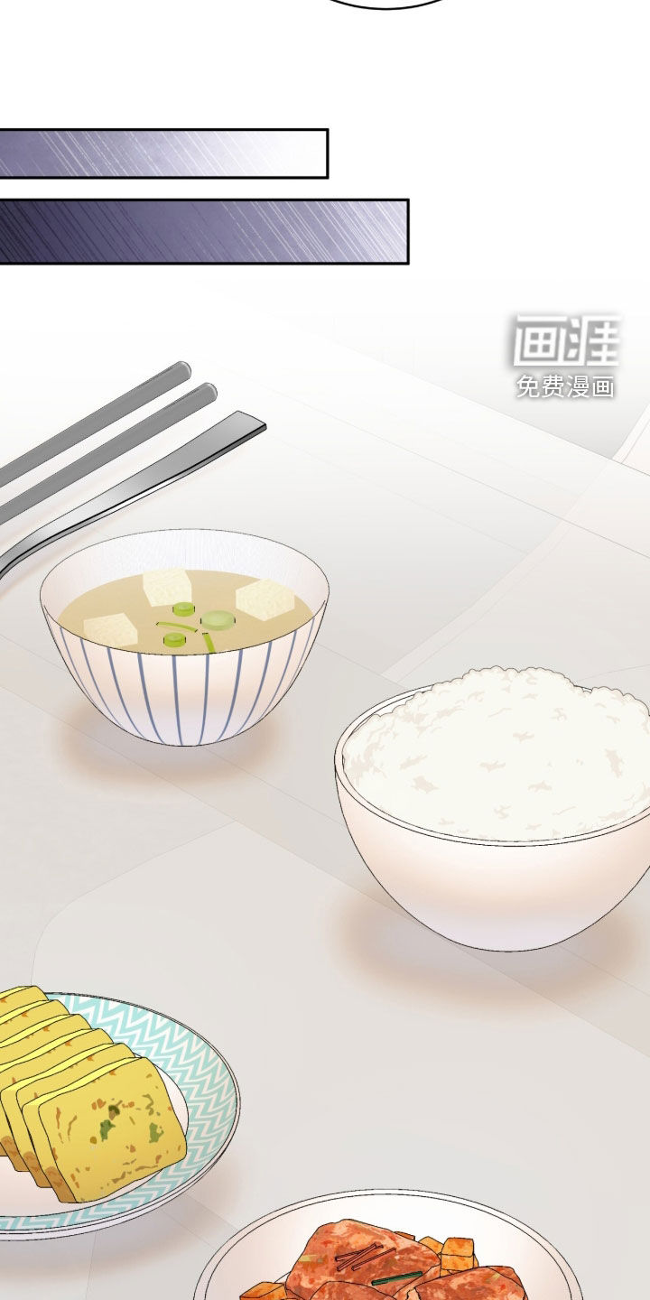 第129话9