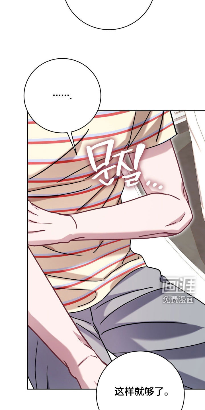 第129话34