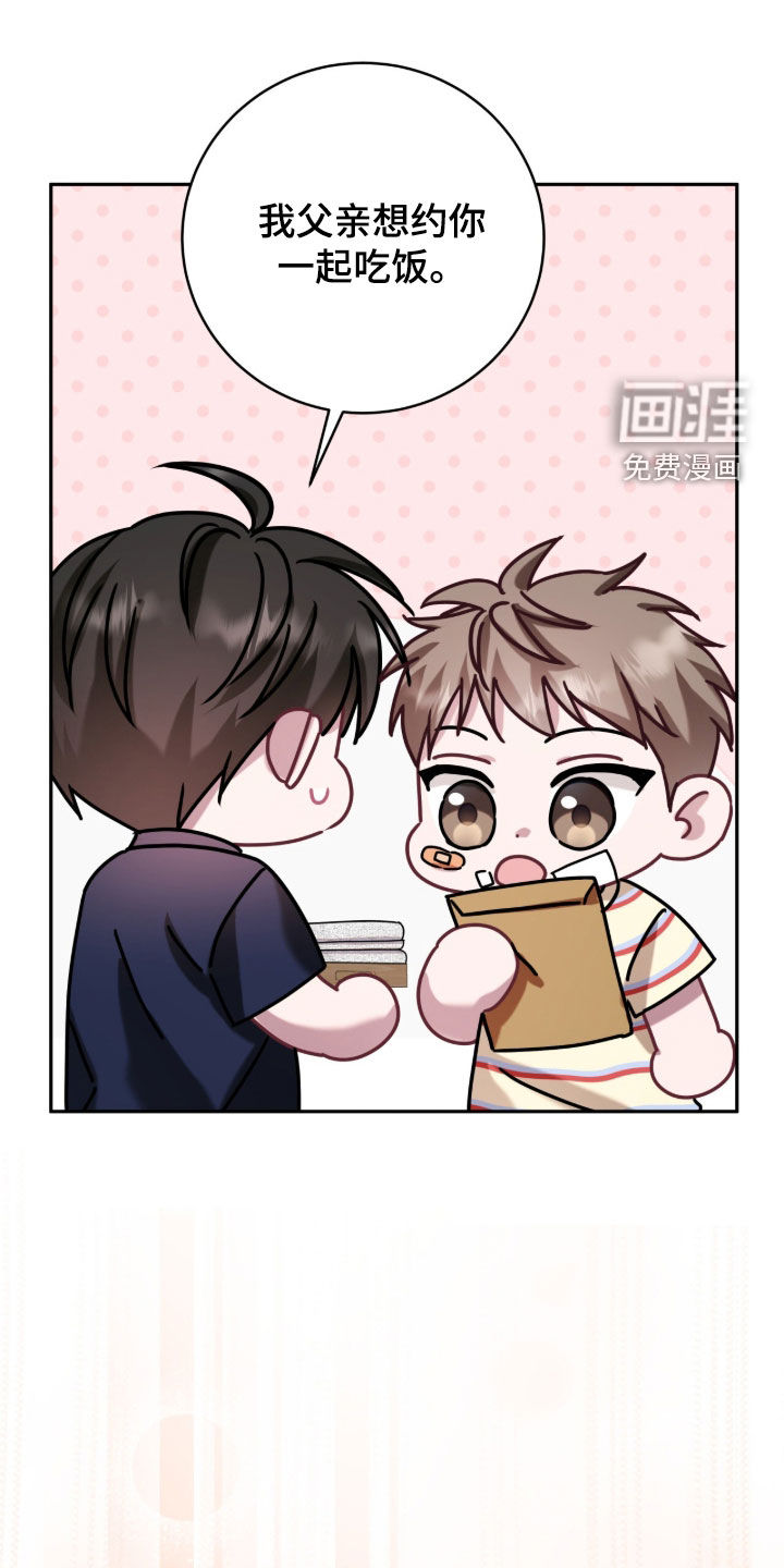 第129话0