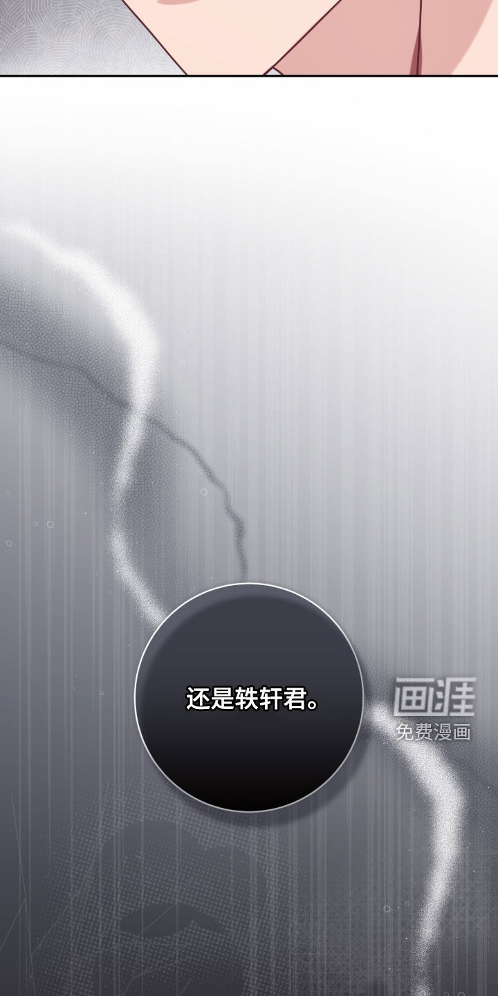 第129话37