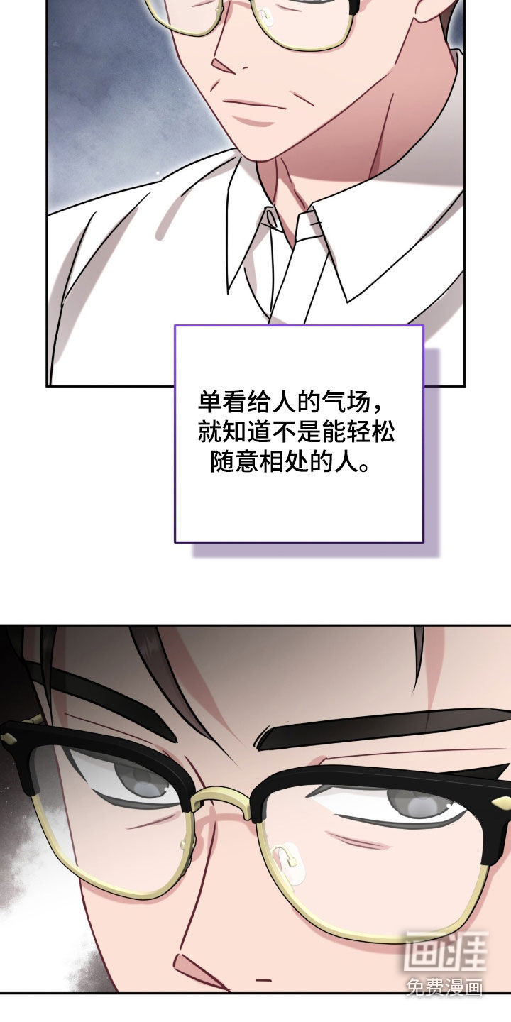 第129话18