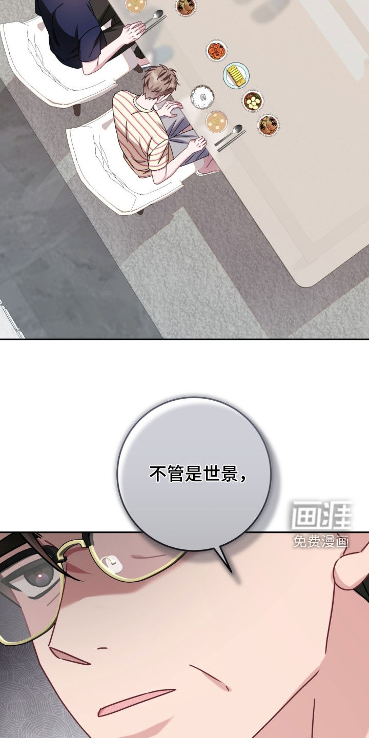 第129话36