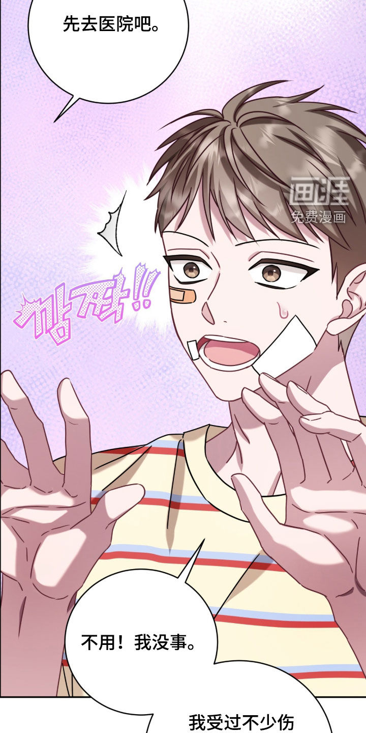 第129话5