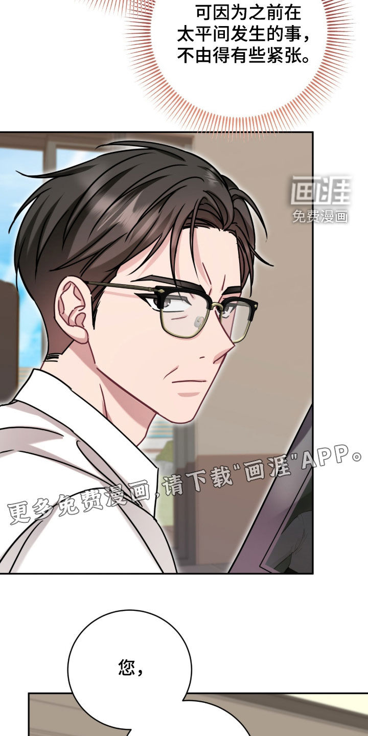 第129话3