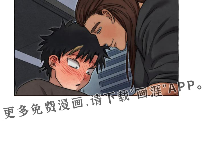 第172话19