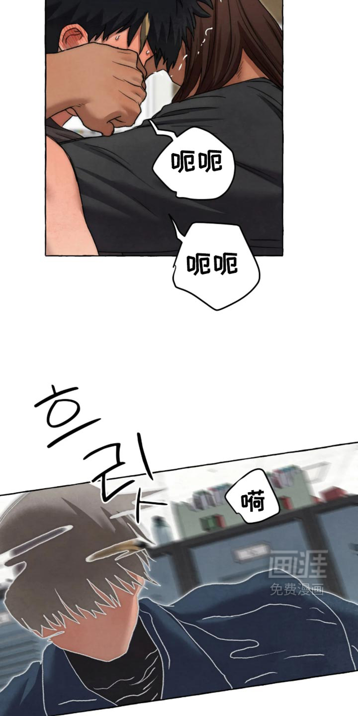 第172话6