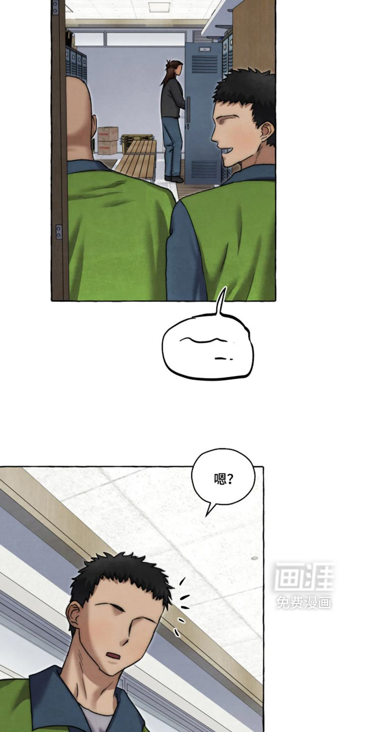 第172话14