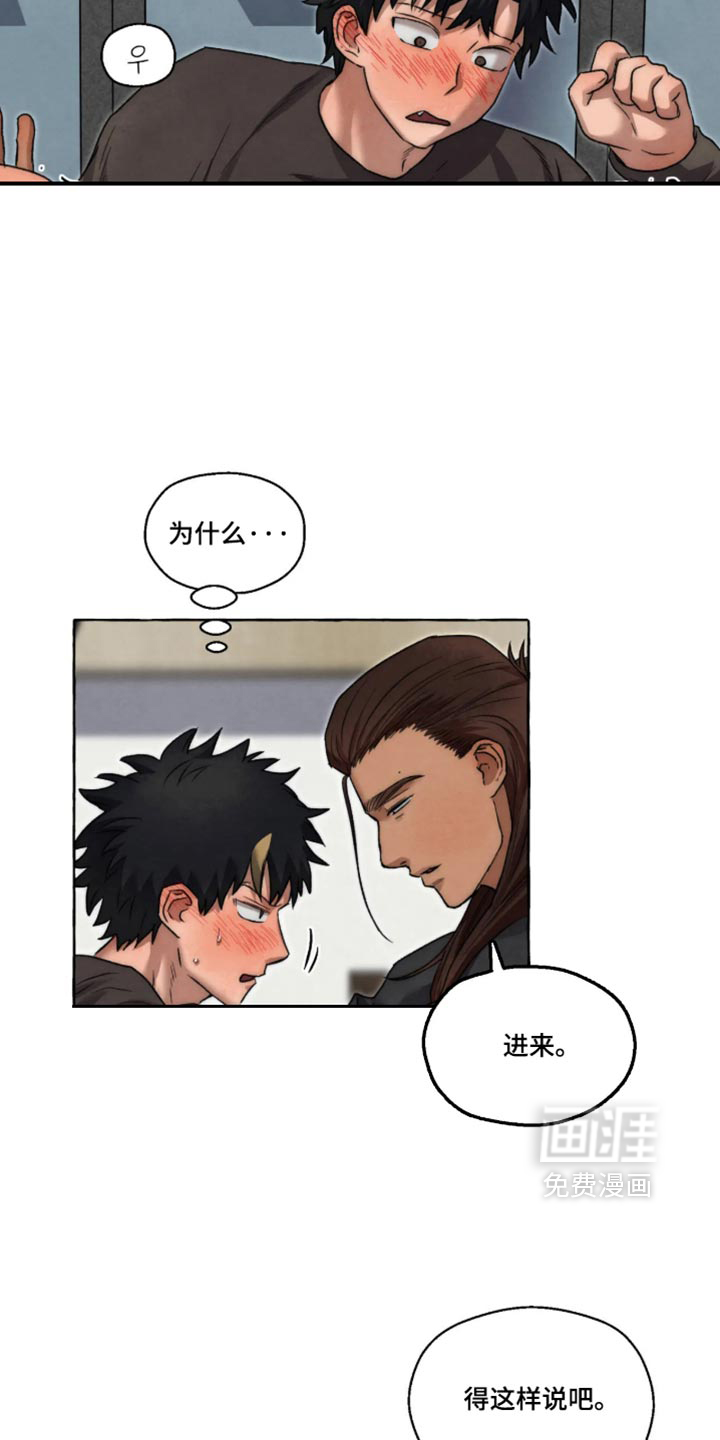 第172话1