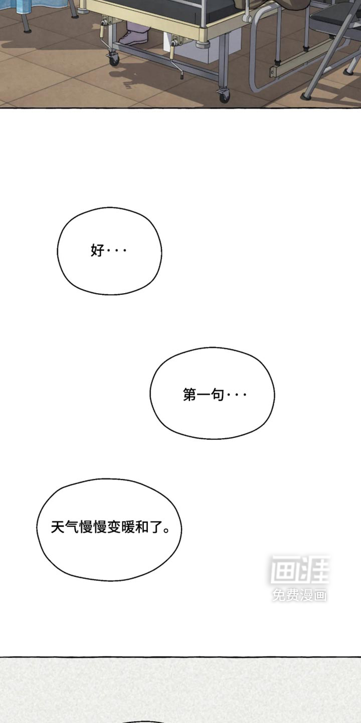 第171话1
