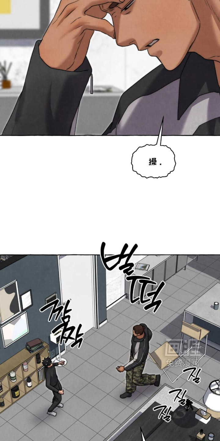 第171话11
