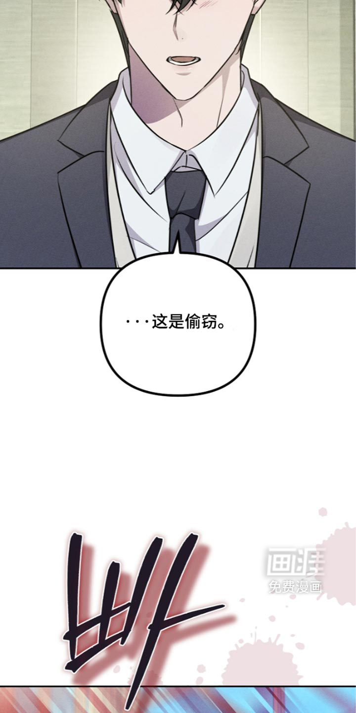 第38话13