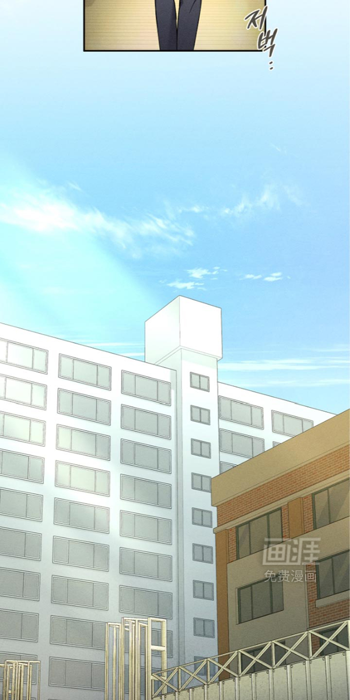 第38话7