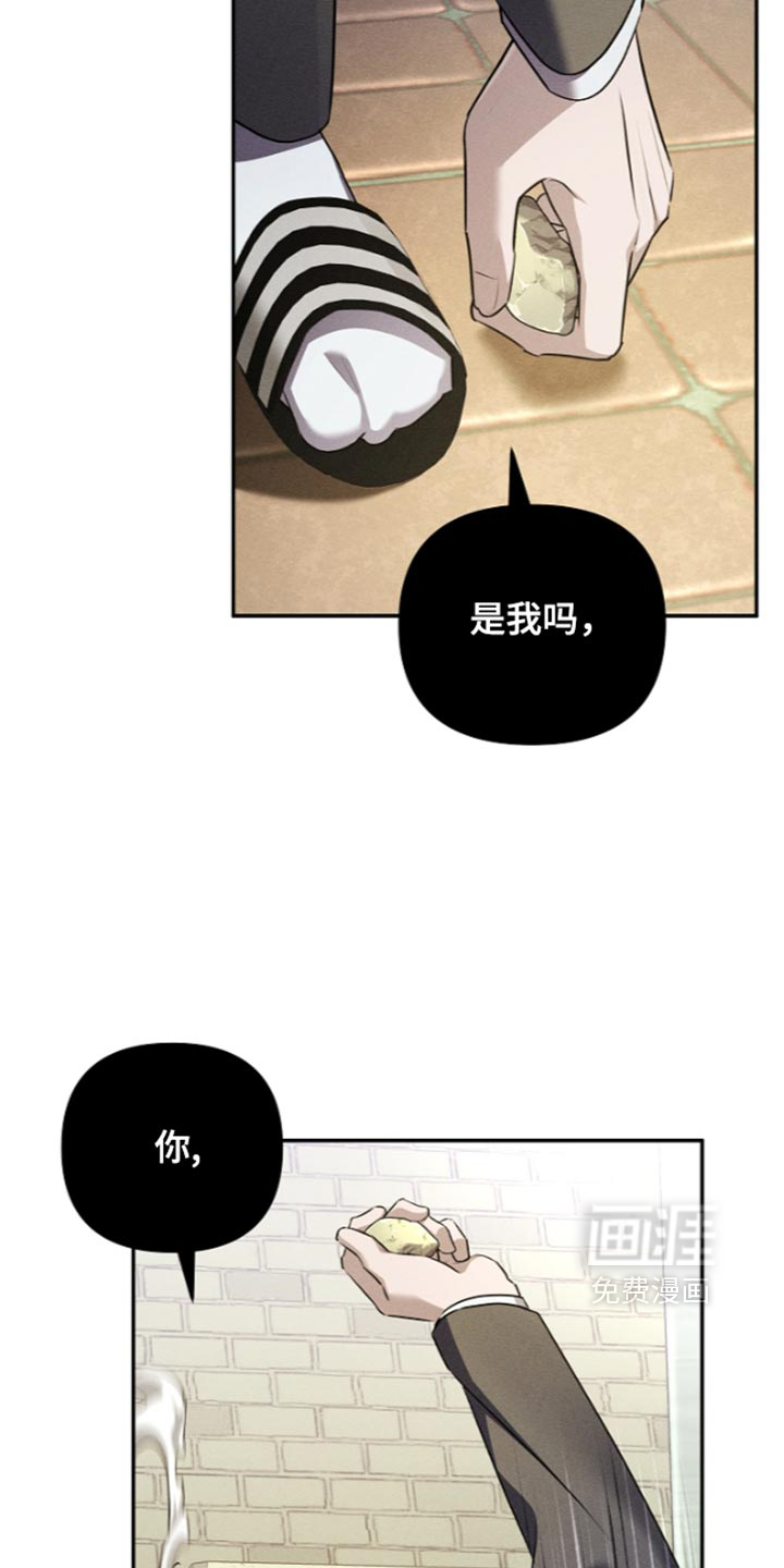 第38话24