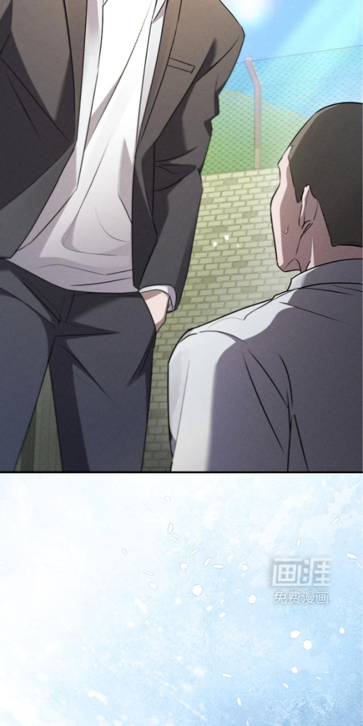 第38话29
